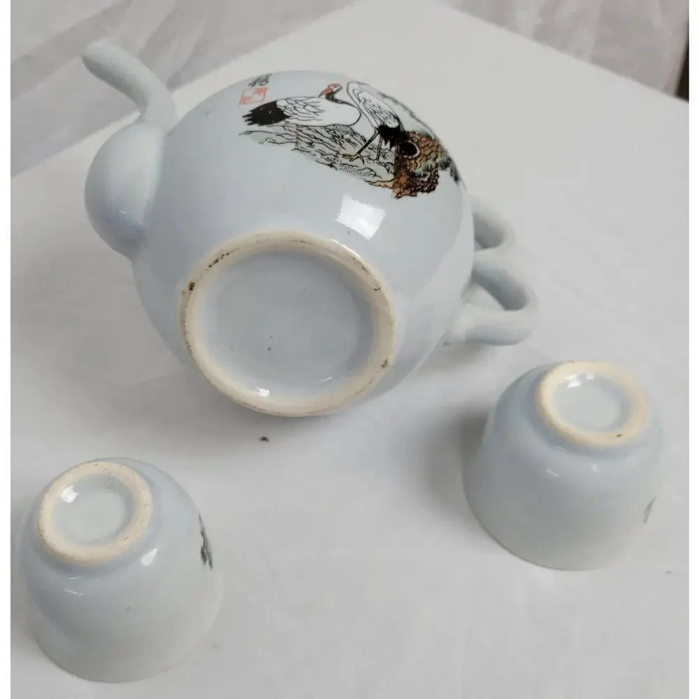 Vintage Japanese Porcelain Teapot with Cups, Birds, Tree, and Signature